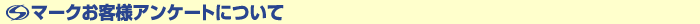 S}[NqlAP[gɂ