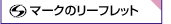S}[Ñ[tbg