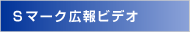 S}[NLrfI