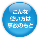 ǂɂẮH