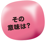 ̈Ӗ́H