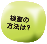 ̕@́H