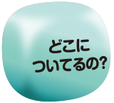 ǂɂẮH